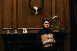 Конец света (The End)