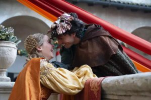 Джульетта и Ромео (Juliet & Romeo)