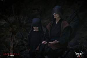 Ганнибал (Gannibal)