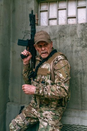 Агент разведки (Agent Recon)