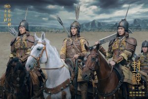 Творение богов: Битва с демонами (Feng Shen 2: Zhan huo Xi qi)