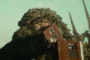 Годзилла: Минус один (Godzilla Minus One)