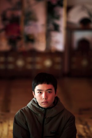 Астрал: 13 инкарнаций зла (Geomeun sunyeodeul)