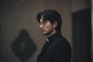 Астрал: 13 инкарнаций зла (Geomeun sunyeodeul)