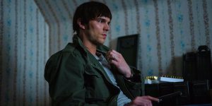 Безмолвное братство (The Order)