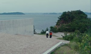 Сидони в Японии (Sidonie au Japon)