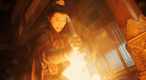 Легенда о русалке (Kunlun Jie : Jiao Ren Lei)