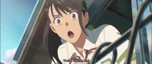 Судзумэ закрывающая двери (Suzume no Tojimari)
