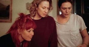 Его три дочери (His Three Daughters)