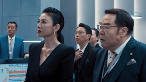 Охотники за деньгами (Lie jin you xi)