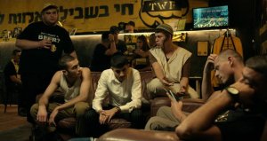 Хулиганы (Hooligans)