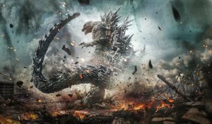 Годзилла: Минус один (Godzilla Minus One)
