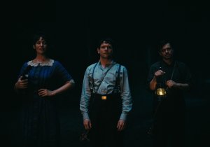 Грешники (Sinners)