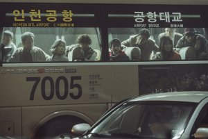 В тумане (Talchul: Project Silence)