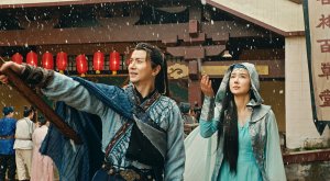 Легенда о русалке (Kunlun Jie : Jiao Ren Lei)