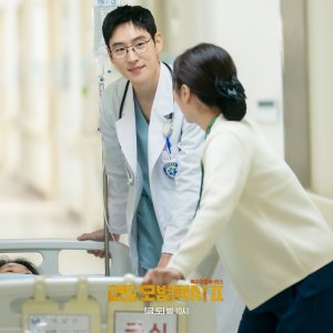 2 сезон 9 эпизод — «Халатность при проведении операции» (The Surgery Malpractice)