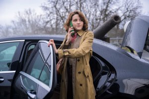 1 сезон 1 эпизод — «Ужасающий Дрекавац» (And the Deadly Drekavac)
