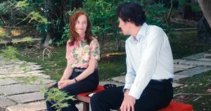 Сидони в Японии (Sidonie au Japon)