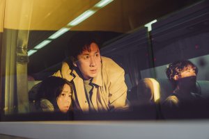 В тумане (Talchul: Project Silence)