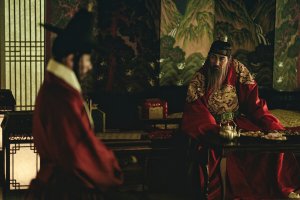 Война и восстание (Jeon Ran)