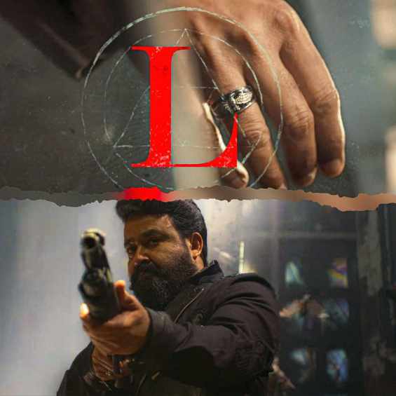 Плеер L2: Эмпураан