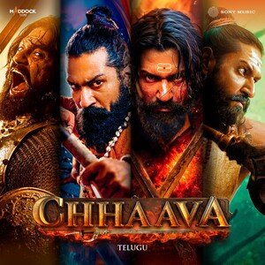 Chhaava (Telugu) [Original Motion Picture Soundtrack]