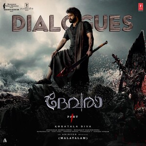Devara Part 1 (Dialogues from the Original Motion Picture Soundtrack)