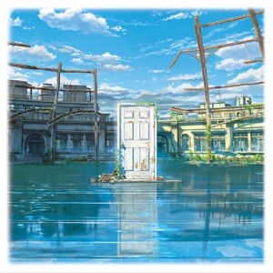 Suzume (Motion Picture Soundtrack) Suzume (Motion Picture Soundtrack)